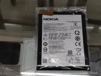 在飛比找Yahoo!奇摩拍賣優惠-【台北維修】Nokia 7.2 全新電池 維修完工價650元