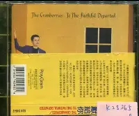 在飛比找Yahoo!奇摩拍賣優惠-*真音樂* THE CRANBERRIES / TO THE