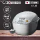 ZOJIRUSHI象印 日製*6人份*微電腦電子鍋NL-AAF10