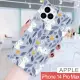 【HongXin】iPhone 14 Pro Max 6.7 白貓隱形磁力皮套 手機殼 有吊飾孔
