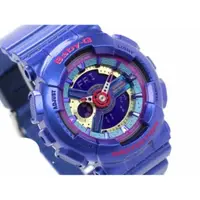在飛比找旋轉拍賣優惠-Casio 手錶 BABY-G BA-110 藍彩 運動手錶
