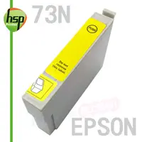 在飛比找PChome24h購物優惠-【HSP】EPSON 73N T105450 黃色 相容 墨
