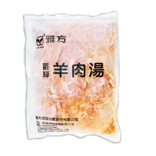 雅方薑絲羊肉湯500g