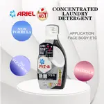 日本【P&G】ARIEL 新版 BIO 超濃縮洗衣精 強力去污 潔淨留香 除臭除菌 高效清潔劑 洗衣精(690克)