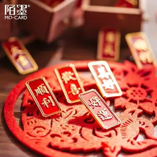新年中國風好運喜慶小禮物胸針