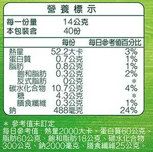 康寶 金黃玉米濃湯 56.3公克 X 10包