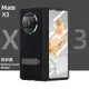 適用於華為matex3手機殼新款Mate X3典藏版真皮保護殼HUAWEI官方水波紋鉸鏈全包防摔mtx2防窺殼膜一體外殼