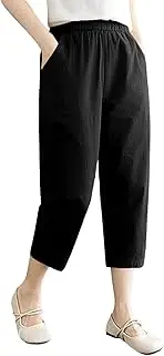 [Generic] Women Casual Loose Pants Size Loose Pants Elastic Waist Lightweight Breathable Casual Trousers with Pockets Work Short Women