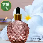 【愛戀花草】迷情香水伊蘭花水氧薰香精油 80ML/鑽石瓶(贈爆力熊擴香石3個)