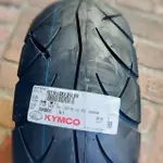 光陽 KYMCO 原廠輪胎 130-70-10 10吋 發財 金牌 最殺 優惠 數量多可議價