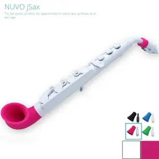 【Nuvo】J-Sax 薩克斯風(最好學的薩克斯風)