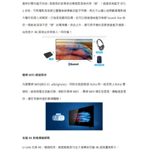 CHIMEI 奇美 TL-65G100 智慧連網液晶電視 65吋 LED顯示器 4K 安卓系統 多種串流平台 保固三年