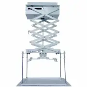 Projector Bracket Motorized Electric Lift 110V Video Projector Ceiling Mount New