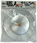 Japanese Lid w knob for 16,18,20 cm yukihira yoshikawa pot pan - Taniguchi