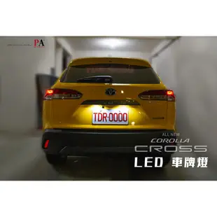 【PA LED】Corolla CROSS LED套餐 大燈 室內燈 車箱燈 牌照燈 方向燈 倒車燈 日行燈 小燈