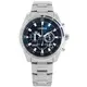 CITIZEN / 經典商務 三眼計時 防水100米 不鏽鋼手錶 藍色 / AN8201-57L / 43mm