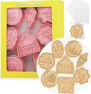 Jotia 108Pcs Eid Mubara-k Cookie Cutters Set, Including 8Pcs Cookie Cutter and 100Pcs Clear Cookie Bags, Fun Baking Molding Cookie Baking Mould Plastic 3D Cookie Stamps Embossing Cutters for Biscuit