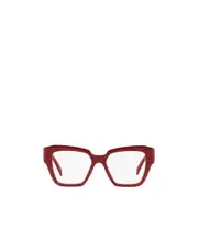 Prada Eyewear Square Frame Glasses 51 White