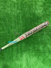 在飛比找露天拍賣優惠-棒球世界全新SUNCOAST 碳纖維壘球棒重頭特價MUS12