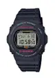 Casio G-Shock Men's Digital Watch DW-5750E-1 Black Resin Band Sports Watch