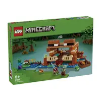 在飛比找玩具反斗城優惠-Lego樂高 minecraft當個創世神 The Frog