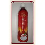 2025.05.14．波蜜靠茶 極品紅茶．有糖．580ML