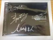 Final Fantasy Vii Remake Original Soundtrack CD With Autograph By Composers