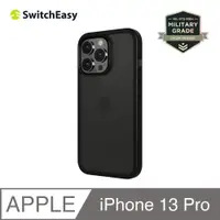 在飛比找PChome24h購物優惠-美國魚骨 SwitchEasy iPhone 13 Pro 