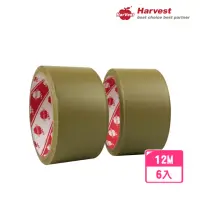 在飛比找momo購物網優惠-【HarVest】PVC可撕膠帶 橄欖色 4.65cm*12