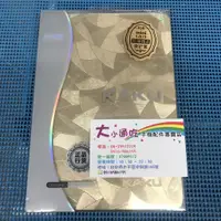 在飛比找蝦皮購物優惠-【大小通吃】Kaus I Pad Mini 1/2/3 金絲