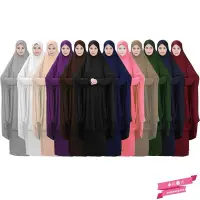 在飛比找Yahoo!奇摩拍賣優惠-女士女士祈禱服穆斯林頭頂長頭巾長袍 Khimar 伊斯蘭教服