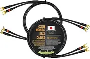 [WORLDS BEST CABLES] 3 Foot - Coaxial Audiophile Speaker Cable Pair Custom Made Using Mogami 3082 Wire & Eminence Gold Plated Spade Plugs (2 Plugs on Each end)