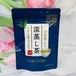 日本 MOHEJI 一番摘茶葉 宇治深煎抹茶（1.8GX14袋入) /  抹茶沖泡粉 抹茶拿鐵 使用宇治抹茶 100G