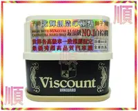 在飛比找Yahoo!奇摩拍賣優惠-【順】 鐵甲武士 Viscount 獅子臘 獅子蠟 獅子腊 