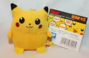 NEW WITH TAGS POKEMON PIKACHU TOMY AULDEY PLUSH 3 INCHES TALL FIGURE