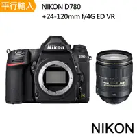 在飛比找PChome24h購物優惠-【Nikon 尼康】Nikon D780+24-120mm 