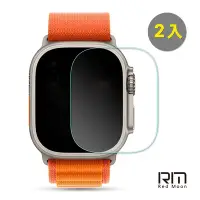 在飛比找Yahoo奇摩購物中心優惠-RedMoon Apple Watch Ultra 2 / 