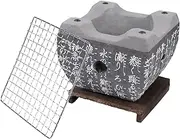 Japanese Tabletop BBQ Grill/Ceramic Clay Charcoal Grill with Wire Mesh Grill and Base for Picnic Garden Terrace Camping Travel