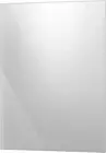Frameless Bathroom Mirror 24 X 30 Inches - Modern Bathroom Vanity Mirror - Bevel