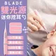 【9%點數】BLADE雙光源迷你挖耳勺 現貨 當天出貨 台灣公司貨 掏耳棒 清潔耳朵 發光耳勺 采耳 兒童耳勺【coni shop】【限定樂天APP下單】