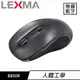LEXMA 雷馬 B850R 多工時尚無線滑鼠