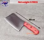 Bone Cleaver Kitchen Knife Knives Wooden Handle Blade HEAVY DUTY 1Kg