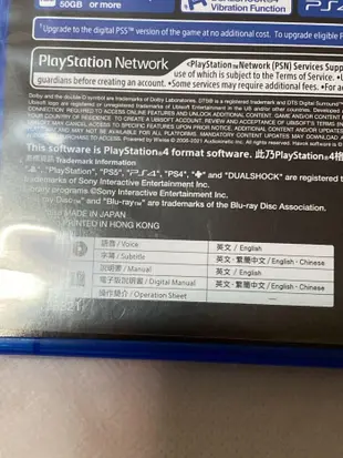 PS4 極地戰嚎6 極地戰嚎5 極地戰嚎 野蠻紀源 限定版 中文