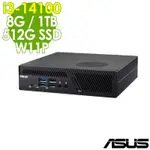 ASUS 華碩 MINIPC PB63 迷你雙碟電腦 (I3-14100/8G/1TB+512G SSD/W11P)