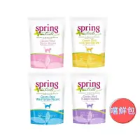 在飛比找蝦皮商城優惠-曙光 spring 全齡貓 無穀滋養貓糧 嚐鮮包 雞肉/火雞