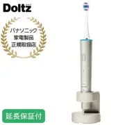 Panasonic Sonic Vibration Toothbrush Doltz Champagne Gold EW-DT63-N From Japan