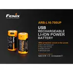 FENIX 動力型高放電 ARB-L16-700UP 可使用MICRO USB充電