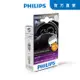 PHILIPS CEA CANbus 破解電阻21W