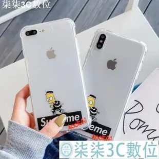 『柒柒3C數位』Supreme辛普森iPhone 11 Pro XS MAX XR i6 i7 i8手機殼iPhone11