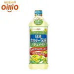 【宇恩生活小舖】日清 NISSIN OILLIO 芥籽油 日本製食用油 987ML ( 賞味期限 2026/04月 )